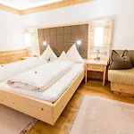 Biohotel Schweitzer