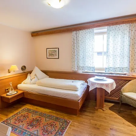 Biohotel Schweitzer Otel 3*