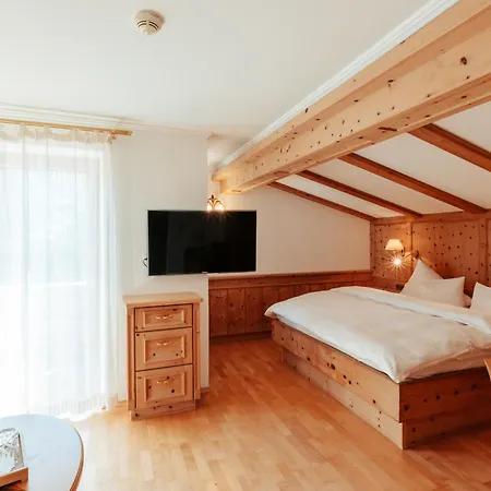 Biohotel Schweitzer 酒店 3*
