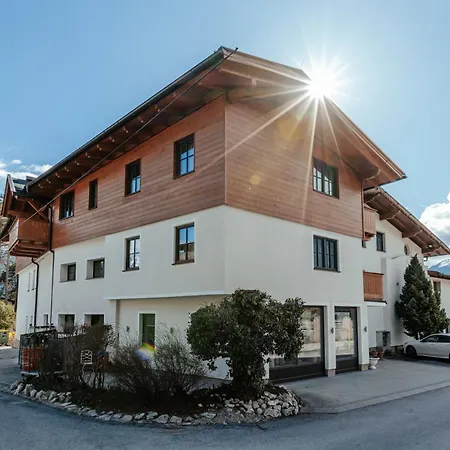 Biohotel Schweitzer 酒店 3*